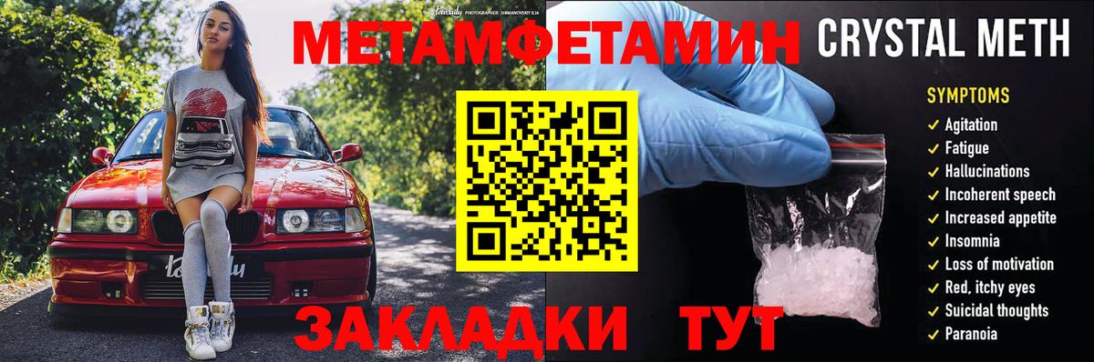 АМФ  Вход с VPN  Соликамск  АМФ VHQ 