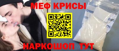 apvp Будённовск