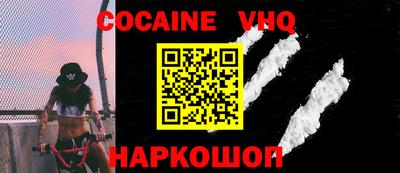 apvp Будённовск