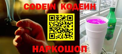 apvp Будённовск