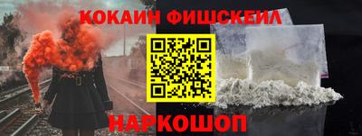 apvp Будённовск