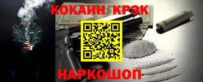 меф VHQ Бугуруслан