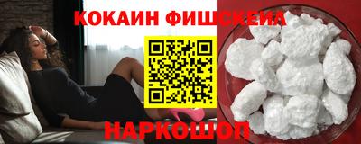 apvp Будённовск