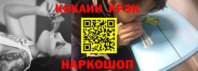 меф VHQ Бугуруслан