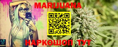 меф VHQ Бугуруслан