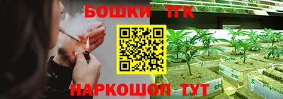 apvp Будённовск