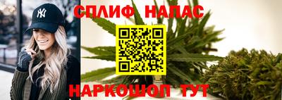 прущий лед Бузулук