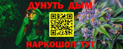 прущий лед Бузулук
