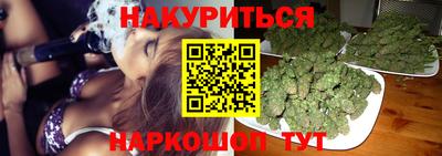 прущий лед Бузулук