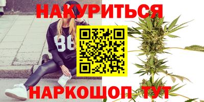 apvp Будённовск