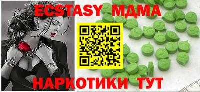 apvp Будённовск