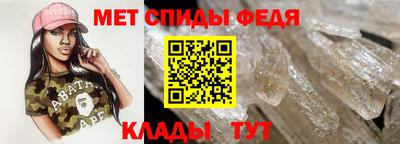 apvp Будённовск