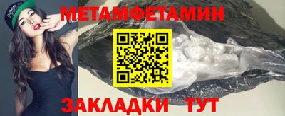 apvp Будённовск