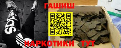 прущий лед Бузулук