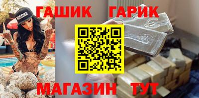 меф VHQ Бугуруслан