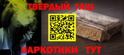 прущий лед Бузулук