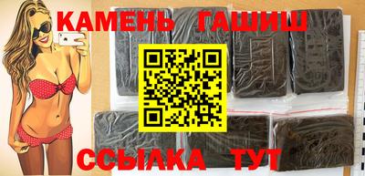 apvp Будённовск