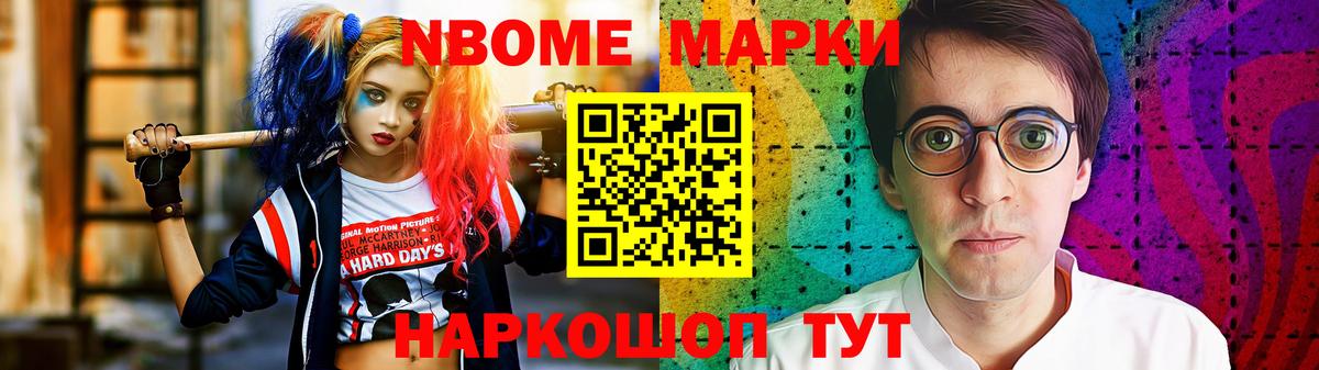 blacksprut вход  Лсд 25 экстази кислота  Вход с VPN  Соликамск 