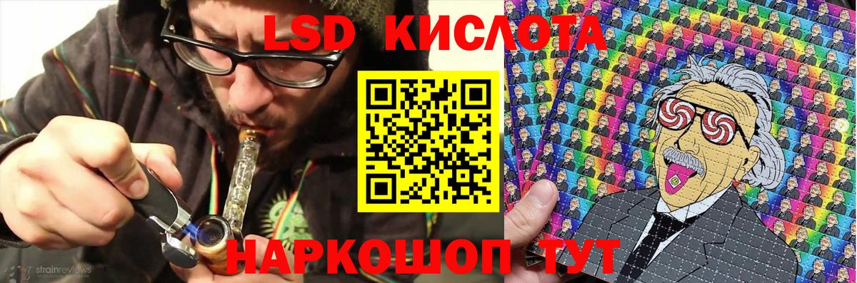 Соликамск  Наркотические марки 1500мкг  Марки 25I-NBOMe  дарнет шоп  Вход с VPN  Наркотические марки 1500мкг 